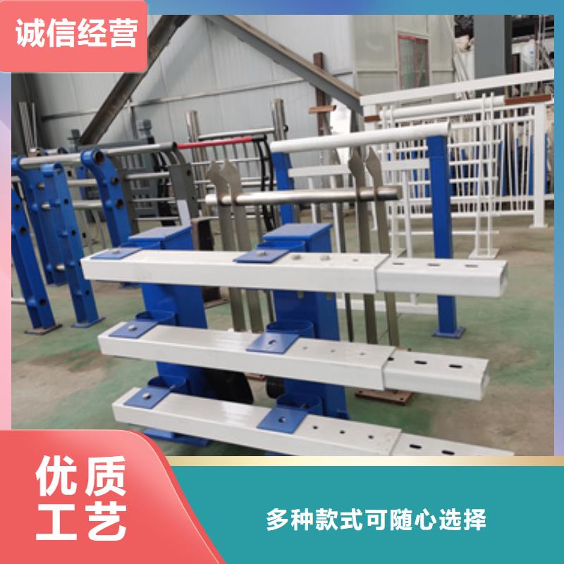防撞护栏【不锈钢景观护栏】严选用料