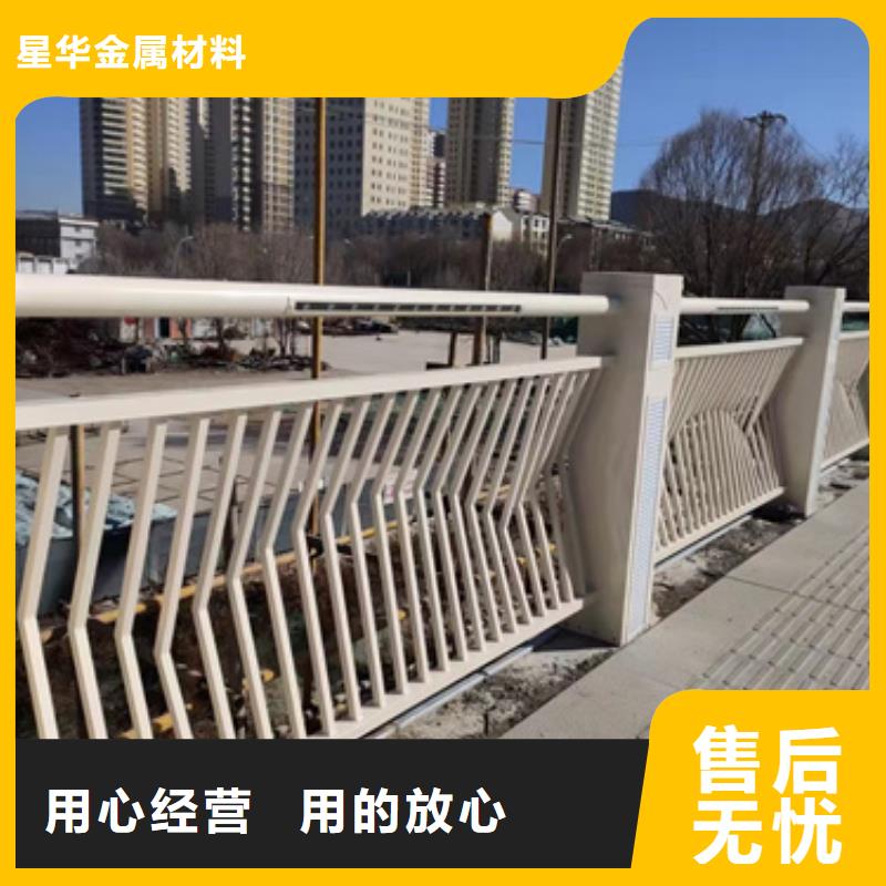 景观防撞护栏质量保证价格合理