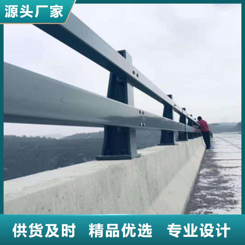 【防撞护栏_市政道路防护栏精品选购】