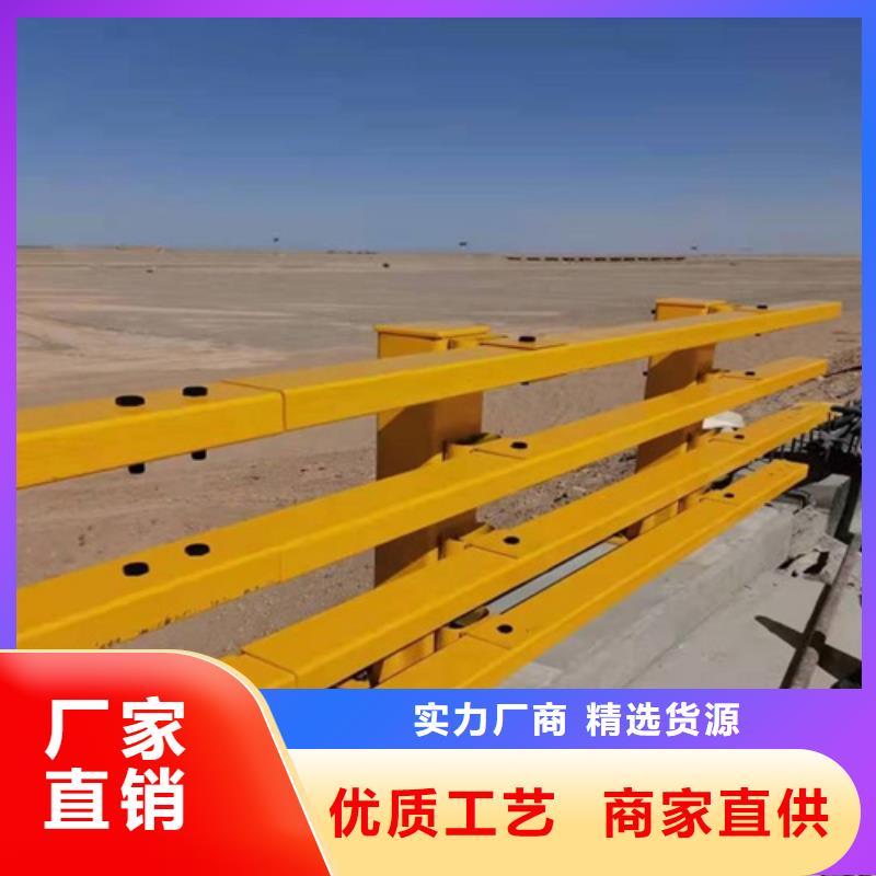 防撞护栏,城市景观防护栏工厂自营
