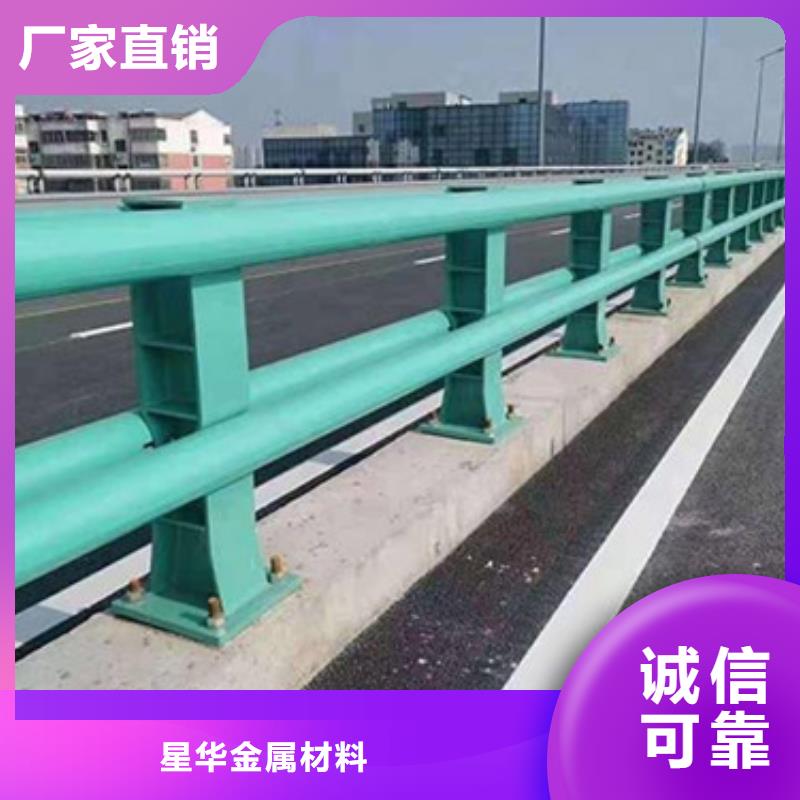 防撞护栏q235b波形护栏板海量现货直销