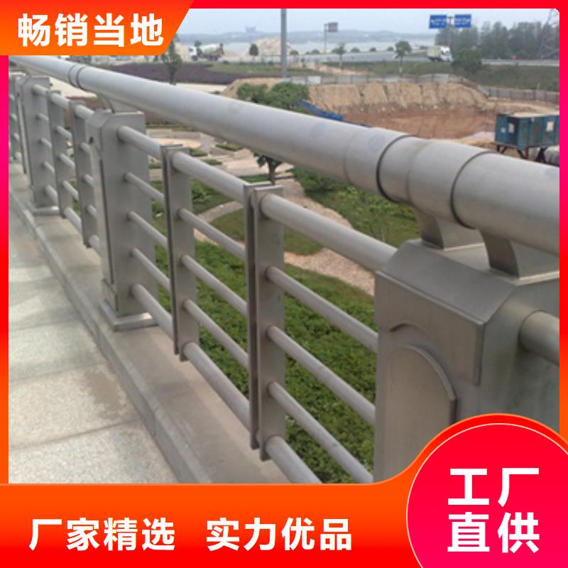 公路防撞护栏来图定制品质保障