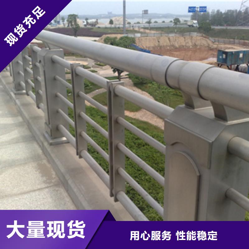 公路防撞护栏正规生产厂家