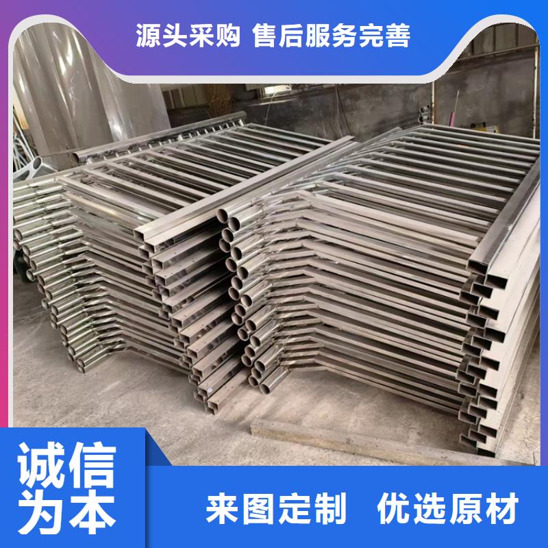 护栏立柱不锈钢复合管护栏厂家现货充足量大优惠