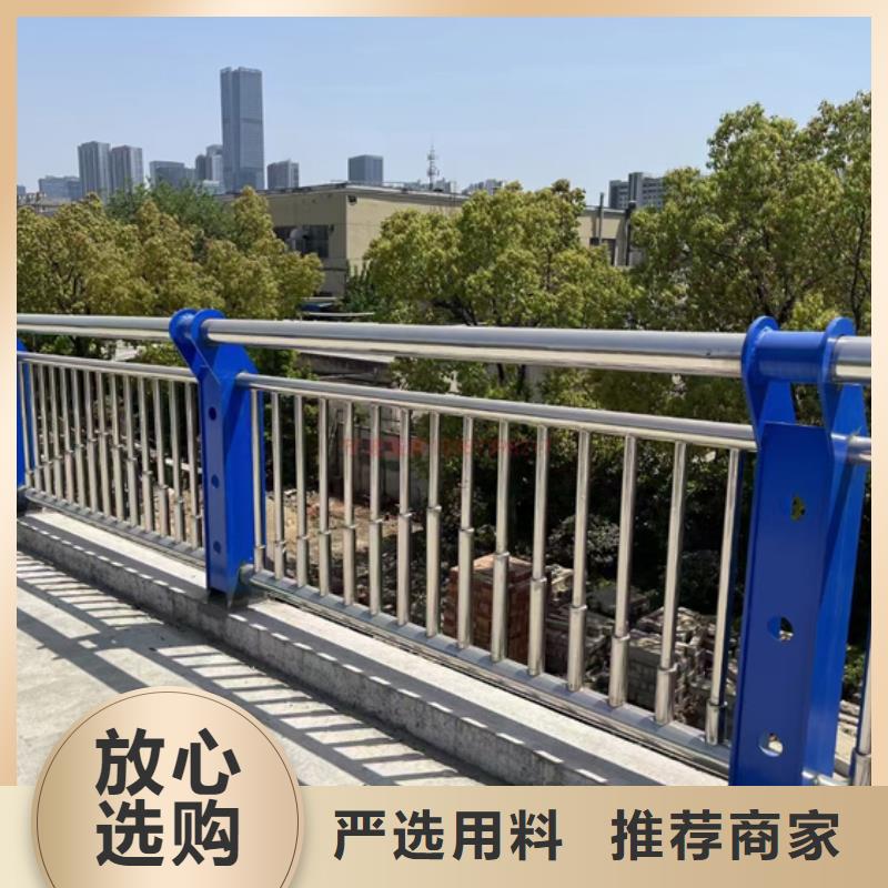 不锈钢护栏立柱发货及时欢迎订购