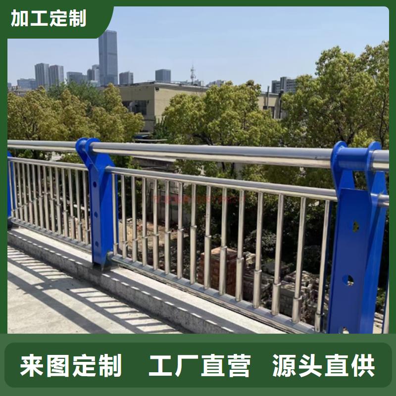 【护栏立柱,河堤护栏厂家实力大】