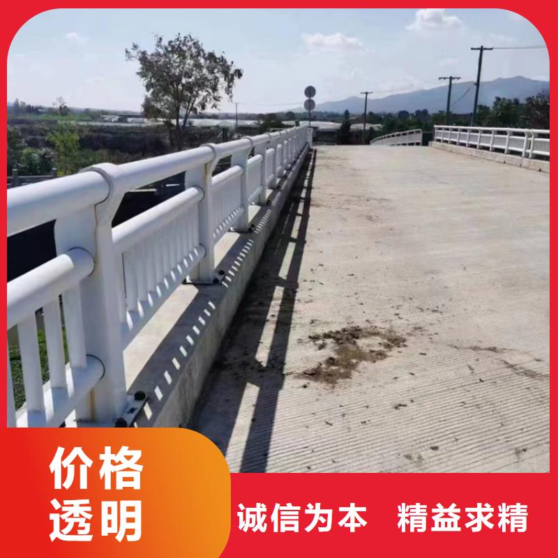 景观防撞护栏立柱货源充足在线报价