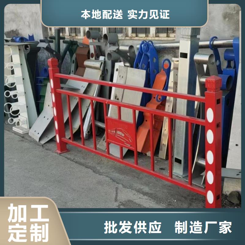 桥梁防撞护栏立柱来电咨询支持定制