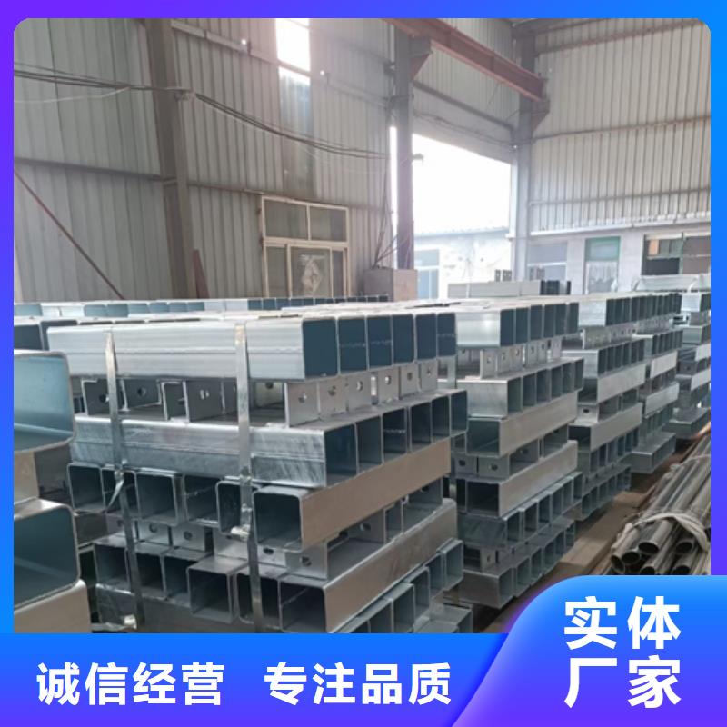 桥梁防撞护栏立柱订制价格公道