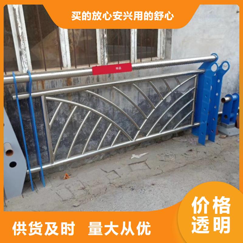 【护栏立柱】【道路护栏】厂家质量过硬