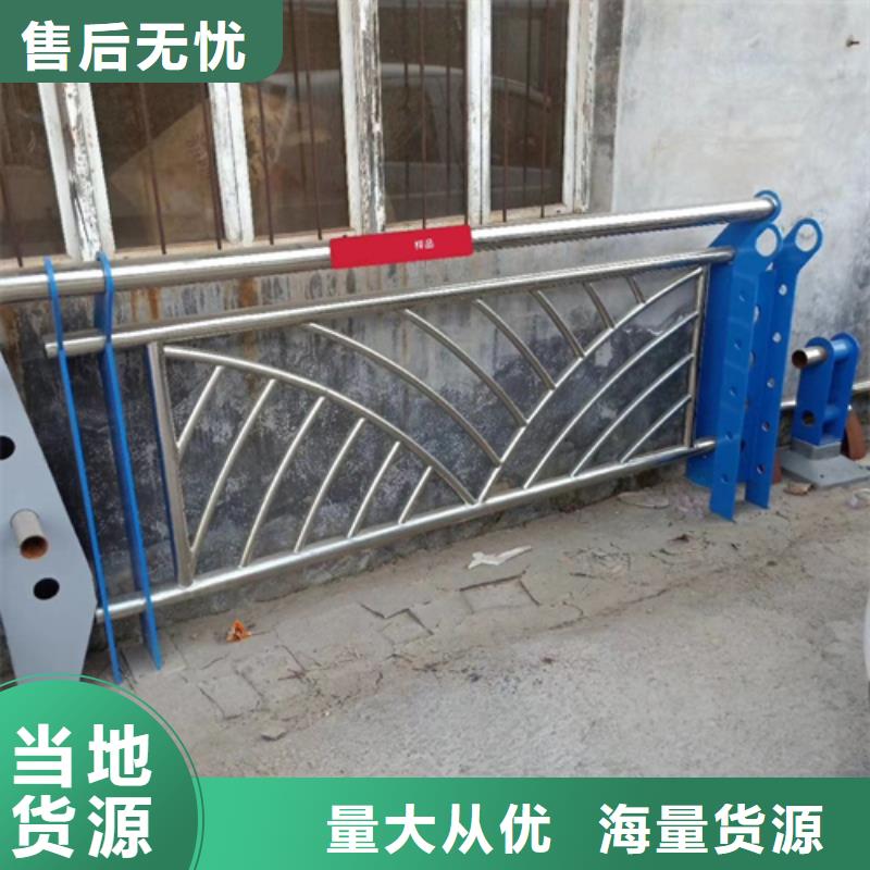 广河景观防撞护栏立柱价格实惠好用、寿命长价格实惠