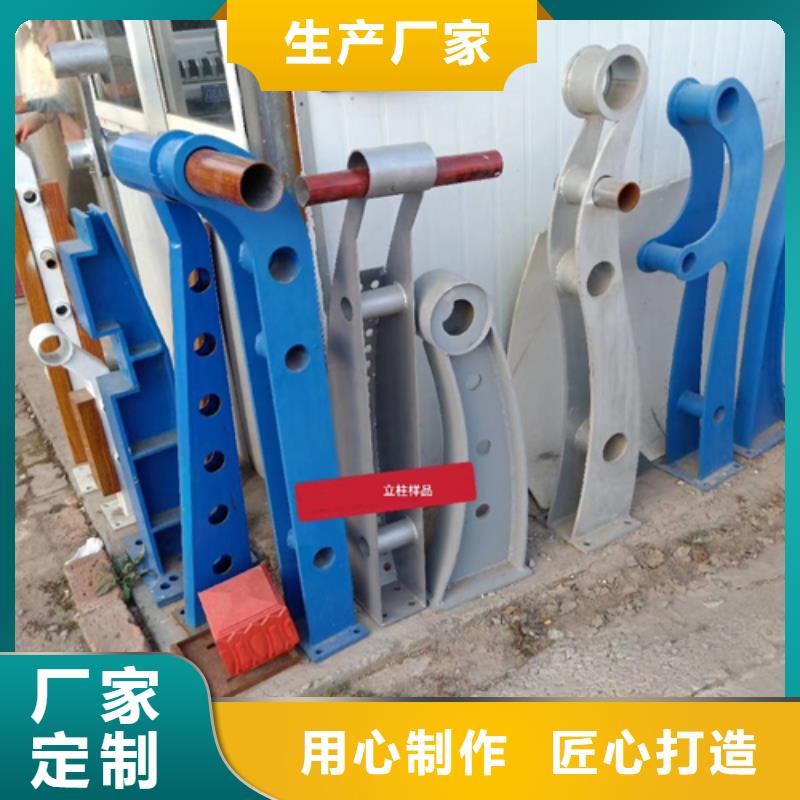 【护栏立柱】-镀锌波形护栏按需定制