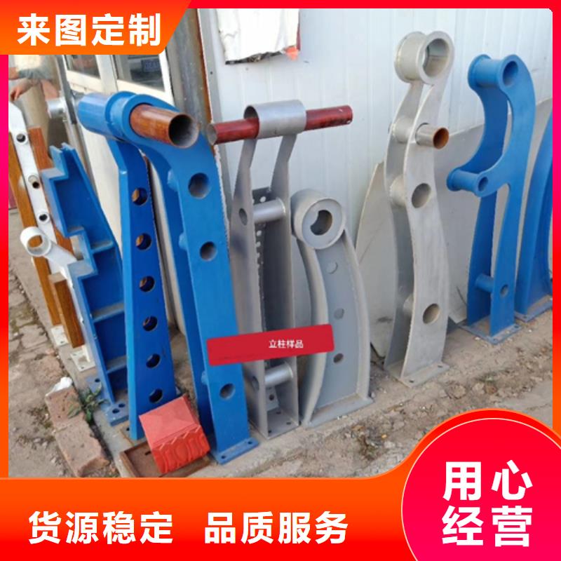 防撞防撞护栏立柱型号齐全实力雄厚