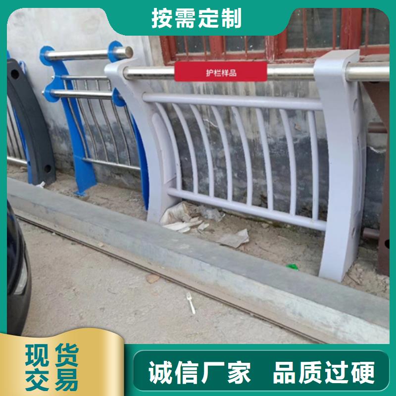 公路不锈钢复合管护栏立柱报价工厂直销