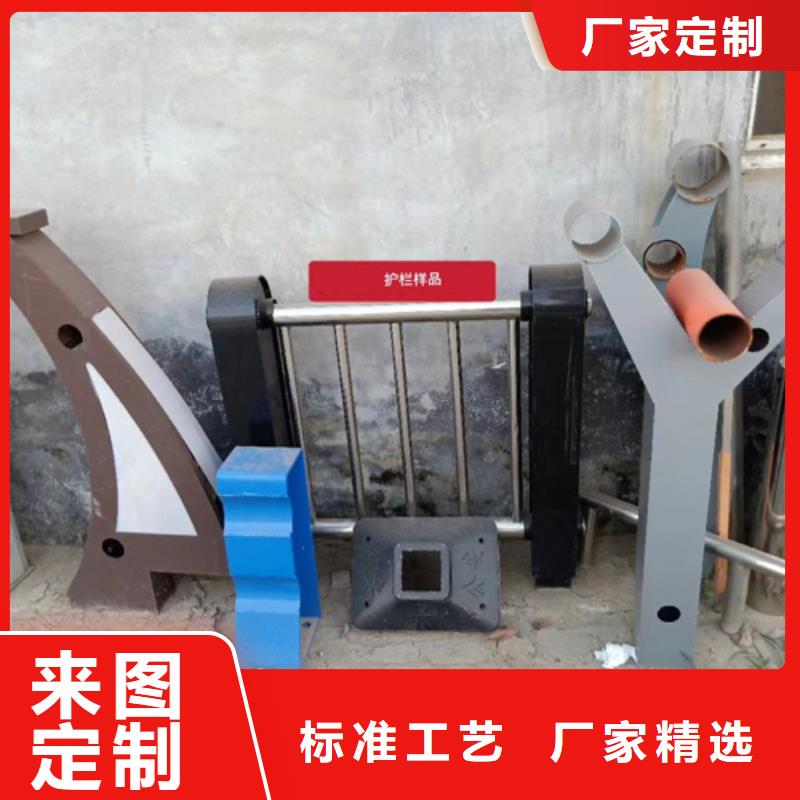 景观防撞护栏立柱价格合理品质优异
