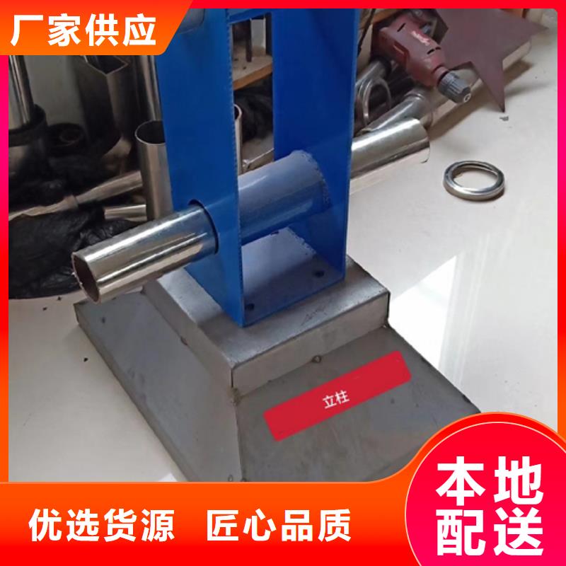 护栏立柱-桥梁护栏厂家满足您多种采购需求