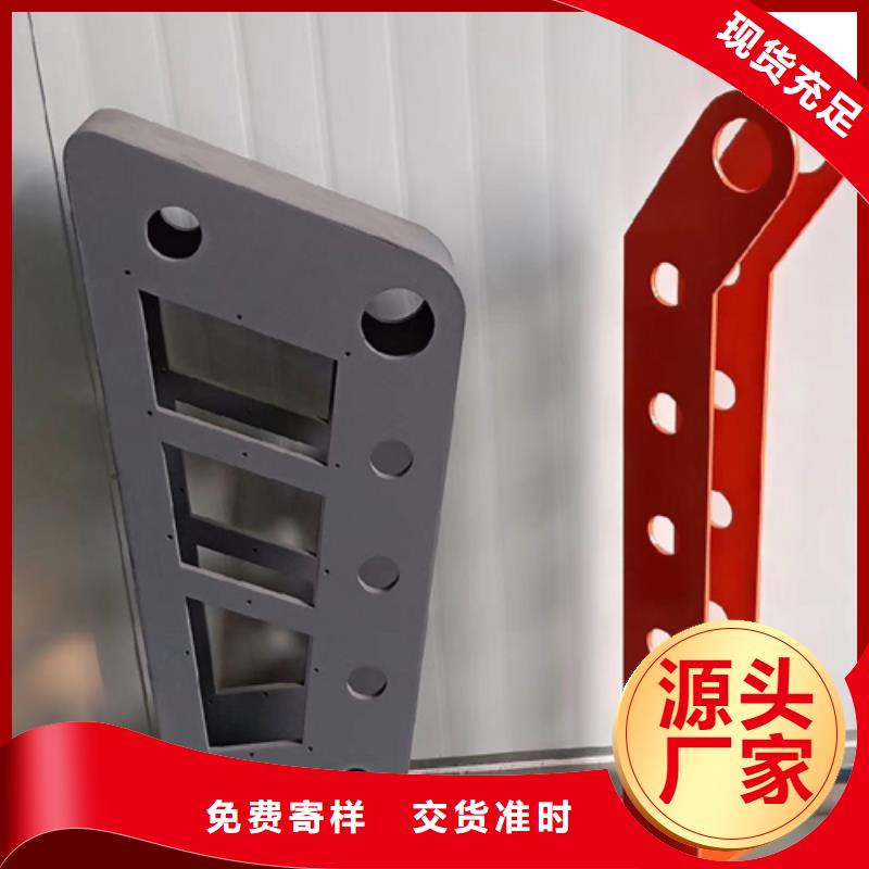 桥梁防撞护栏立柱订制价格公道