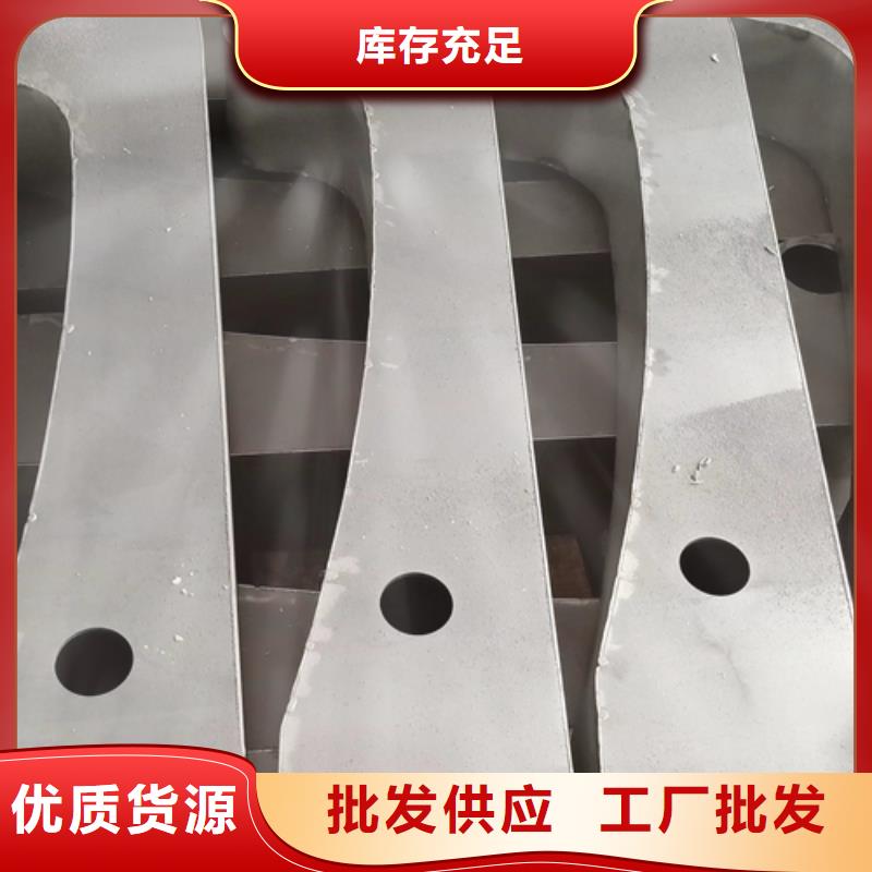 公路不锈钢复合管护栏立柱定制了解更多
