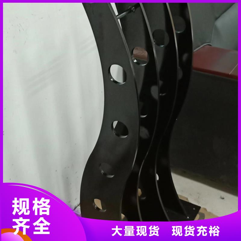 防撞不锈钢复合管护栏立柱无中间商厂家直销