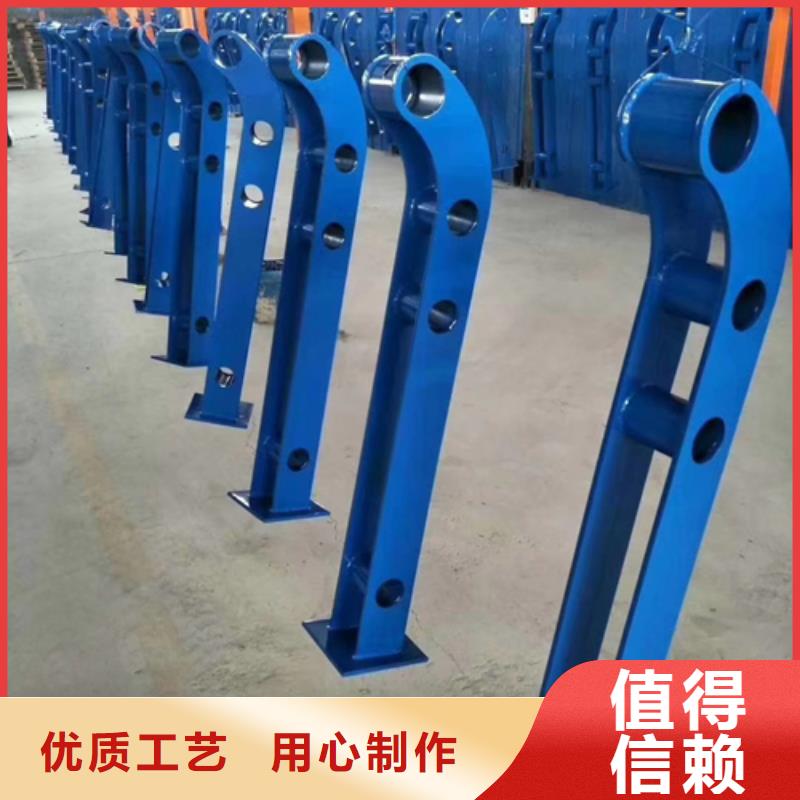 景观防撞护栏立柱支持定制生产厂家