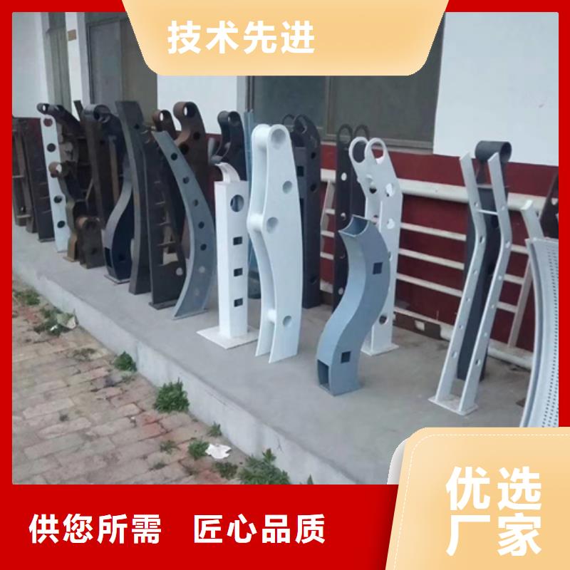 护栏立柱201不锈钢复合管品种全