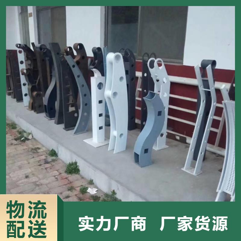 护栏立柱不锈钢桥梁护栏免费寄样