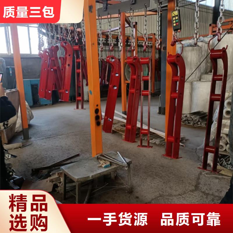 道路防撞护栏立柱按需定制价格公道