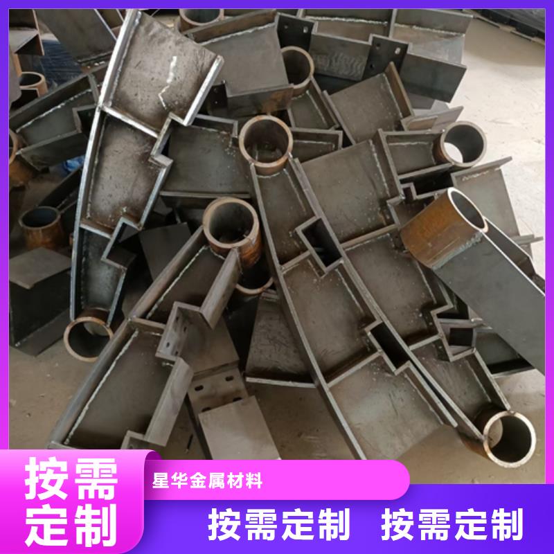 防撞不锈钢复合管护栏立柱放心选择型号齐全