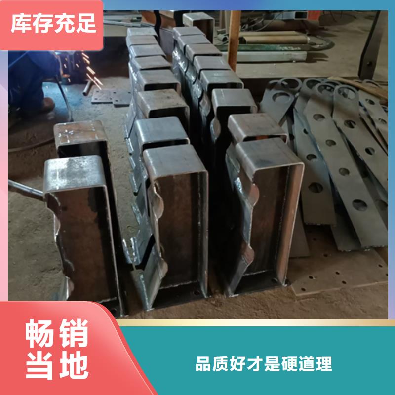 护栏立柱不锈钢复合管超产品在细节