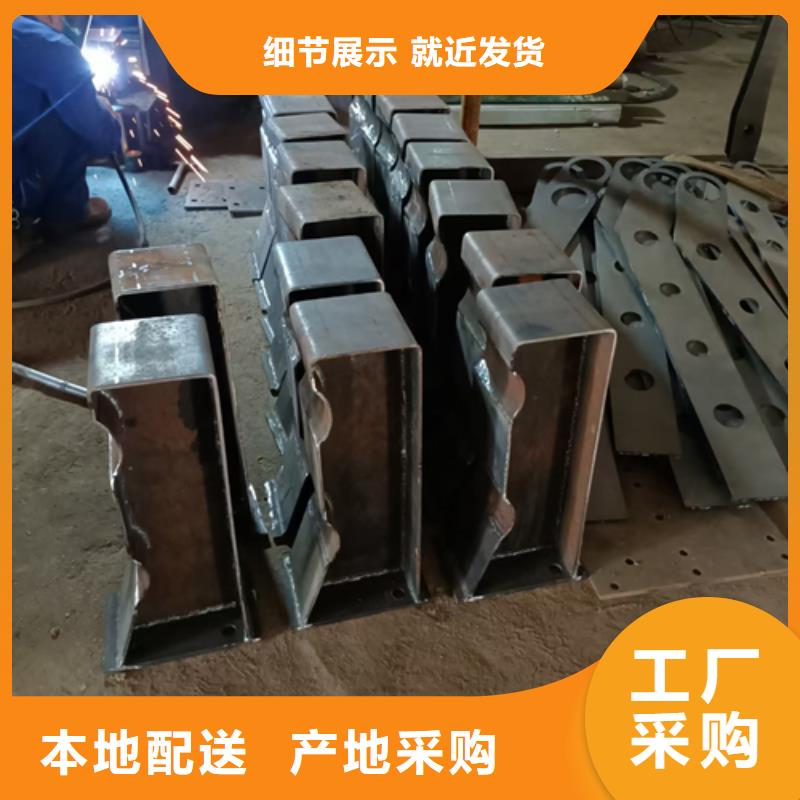 护栏立柱桥梁护栏厂家质量层层把关