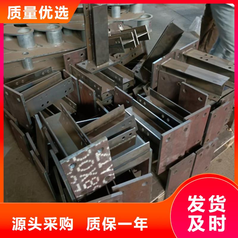 【护栏立柱桥梁护栏厂家放心得选择】