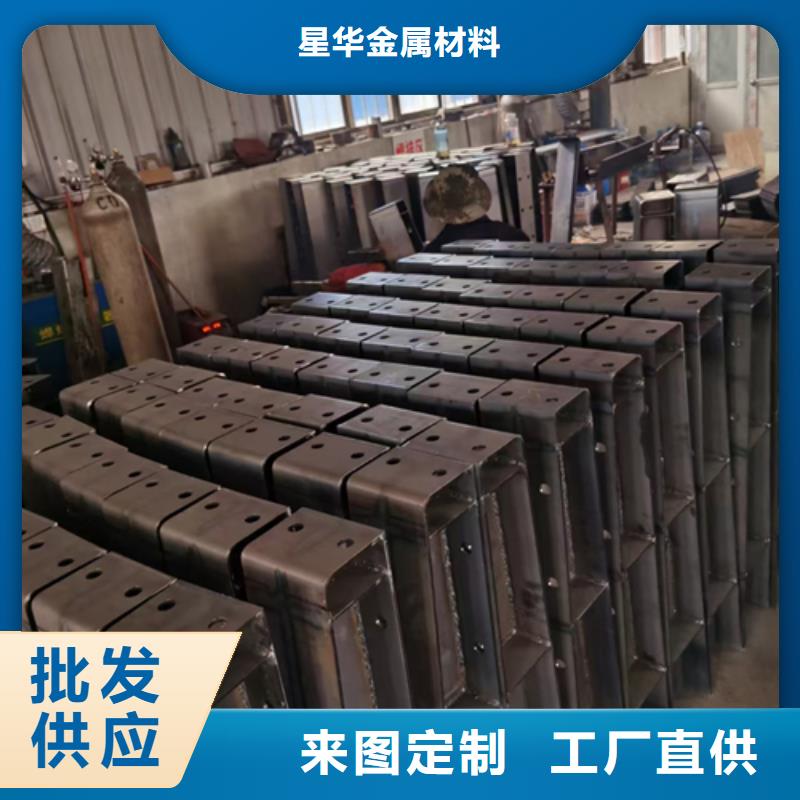 【护栏立柱桥梁护栏厂家放心得选择】