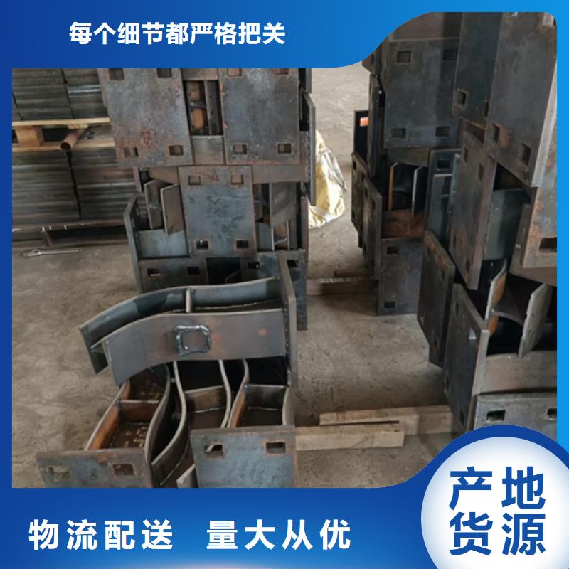 桥梁防撞护栏立柱订制价格公道