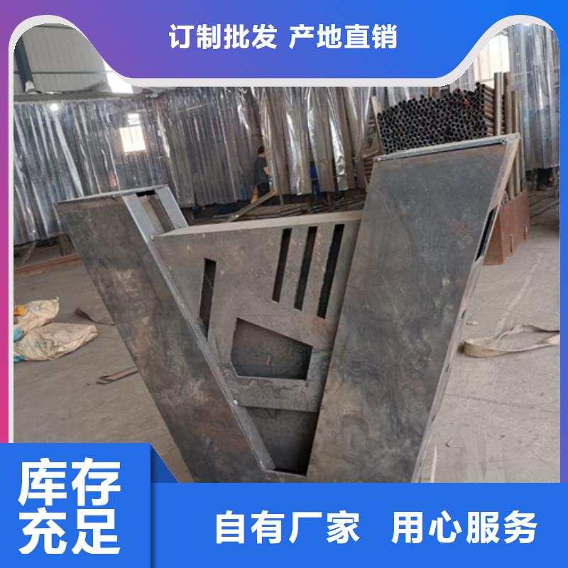 护栏立柱桥梁防撞护栏规格齐全实力厂家