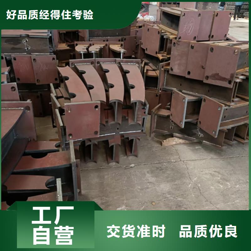 广河景观防撞护栏立柱价格实惠好用、寿命长价格实惠
