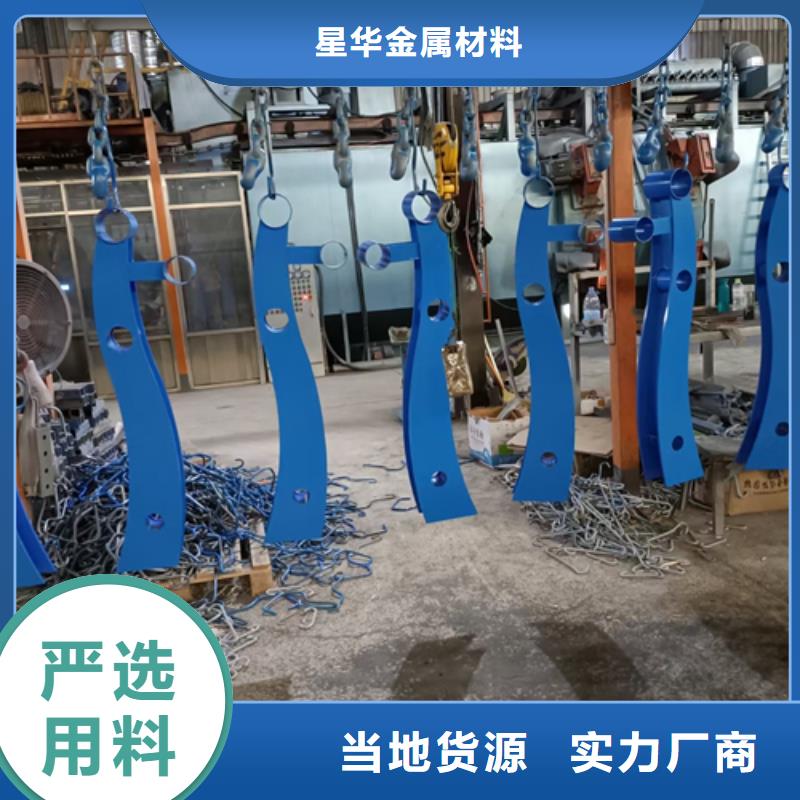 宁县公路不锈钢复合管护栏立柱服务为先靠谱厂家服务为先