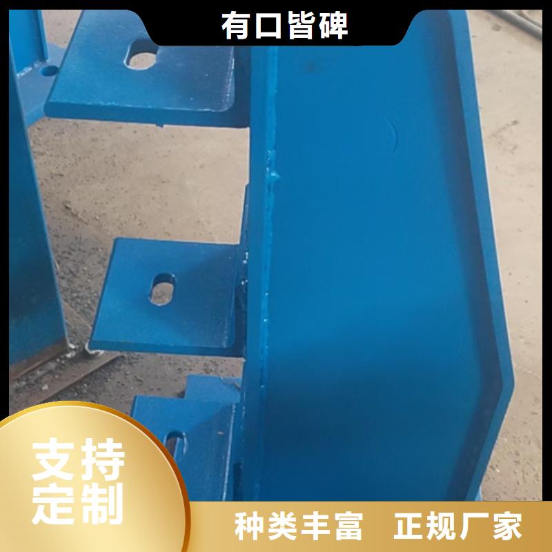 防撞防撞护栏立柱价格合理货源充足
