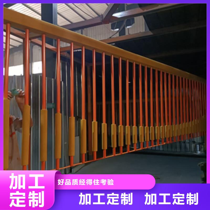 道路防撞护栏立柱欢迎咨询诚信厂家