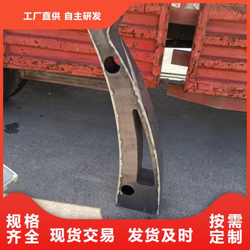 护栏立柱-河堤护栏实力商家供货稳定