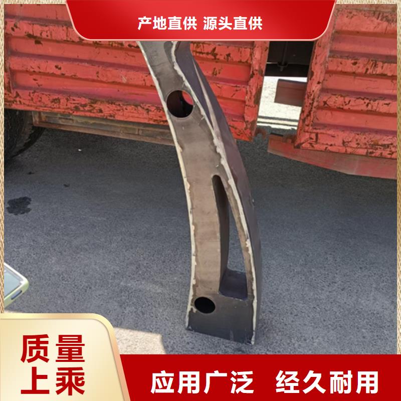 公路不锈钢复合管护栏立柱发货及时生产厂家