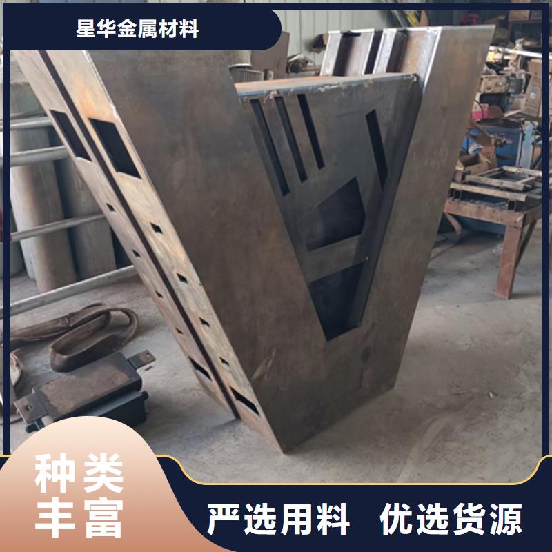景观防撞护栏立柱价格合理品质优异