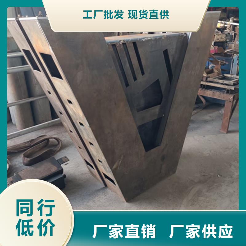 护栏立柱人行道栏杆全品类现货