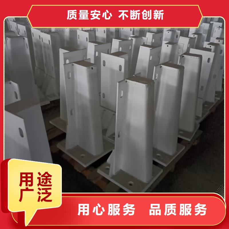 护栏立柱_桥梁防撞立柱一件也发货