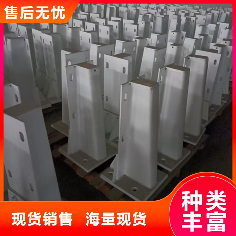护栏立柱201不锈钢复合管大品牌值得信赖