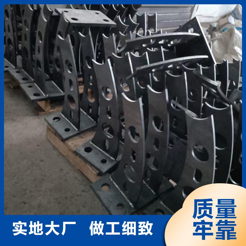 防撞不锈钢复合管护栏立柱全国走货工厂直销