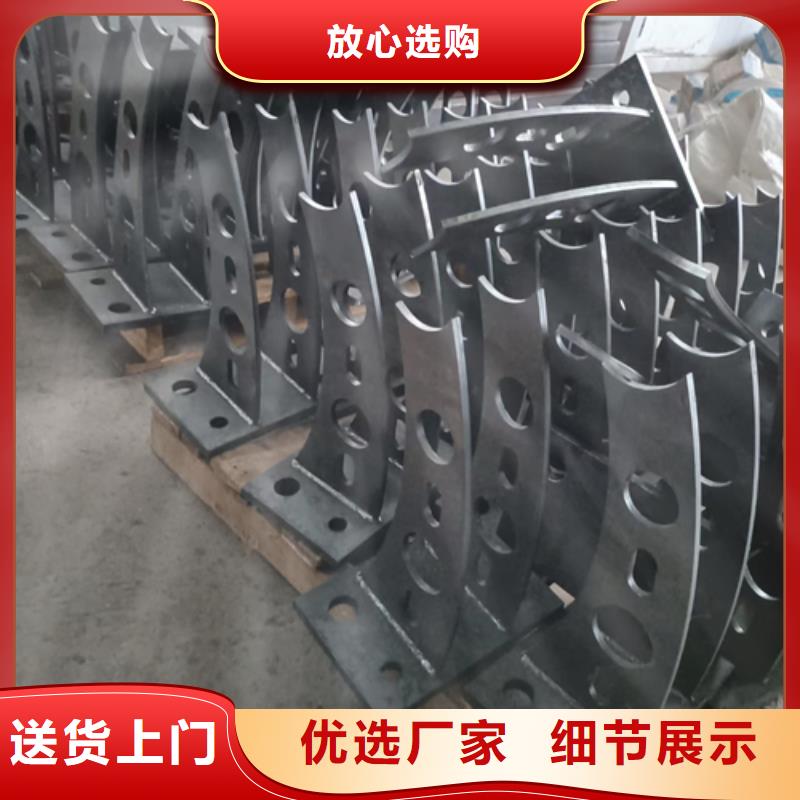 护栏立柱桥梁不锈钢护栏工厂采购
