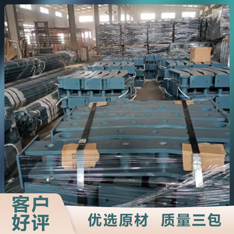 护栏立柱【桥梁防撞护栏】专业按需定制