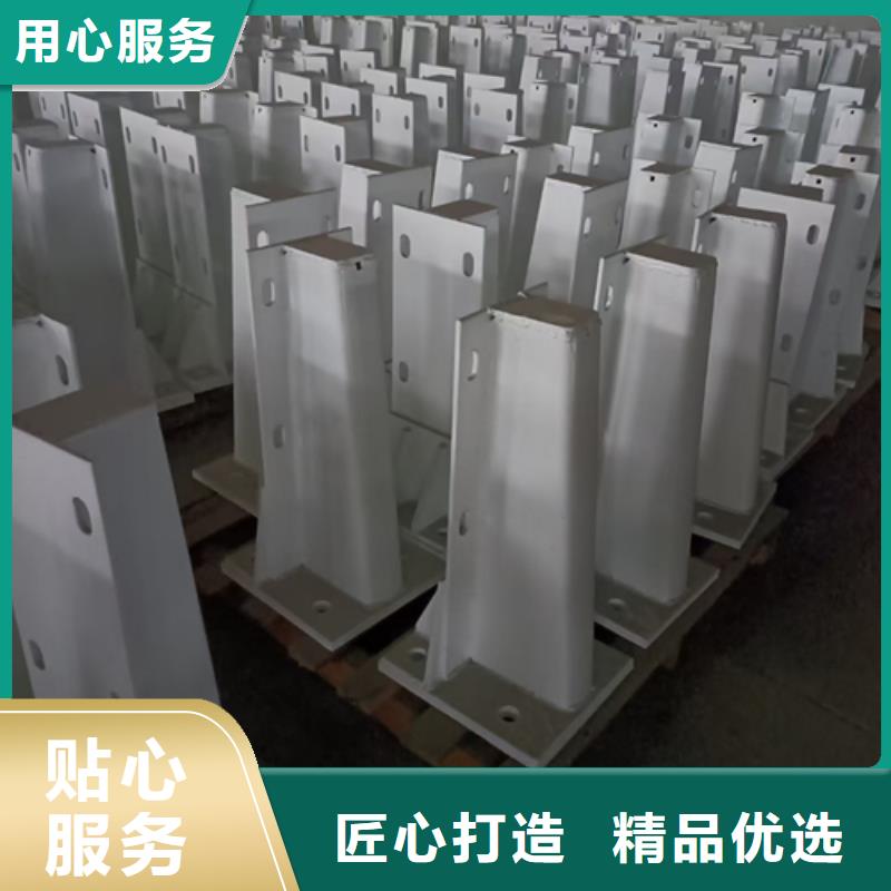 广河桥梁防撞护栏立柱型号齐全欢迎电询型号齐全