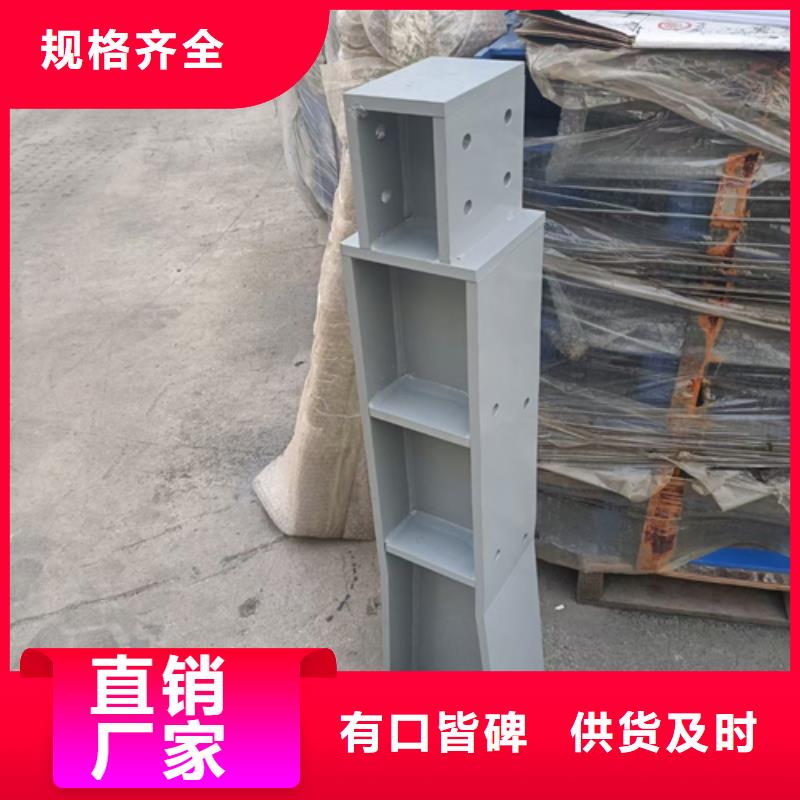 公路防撞护栏立柱好用、寿命长厂家