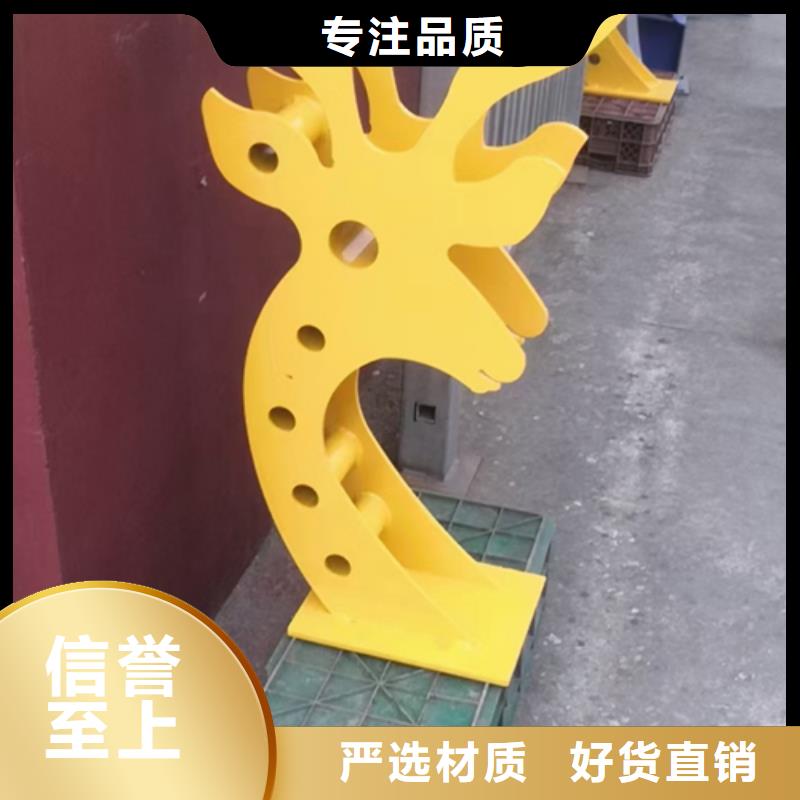 护栏立柱桥梁不锈钢护栏工厂采购